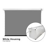 VIVIDSTORM ALR Slimline Motorised Drop Down Standard/Long Throw Projector Screen - 이미지 10